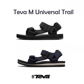 Teva 涼鞋 M Universal Trail 戶外機能 黃金大底 快乾織帶 男款 黑 深藍 可調整 【ACS】