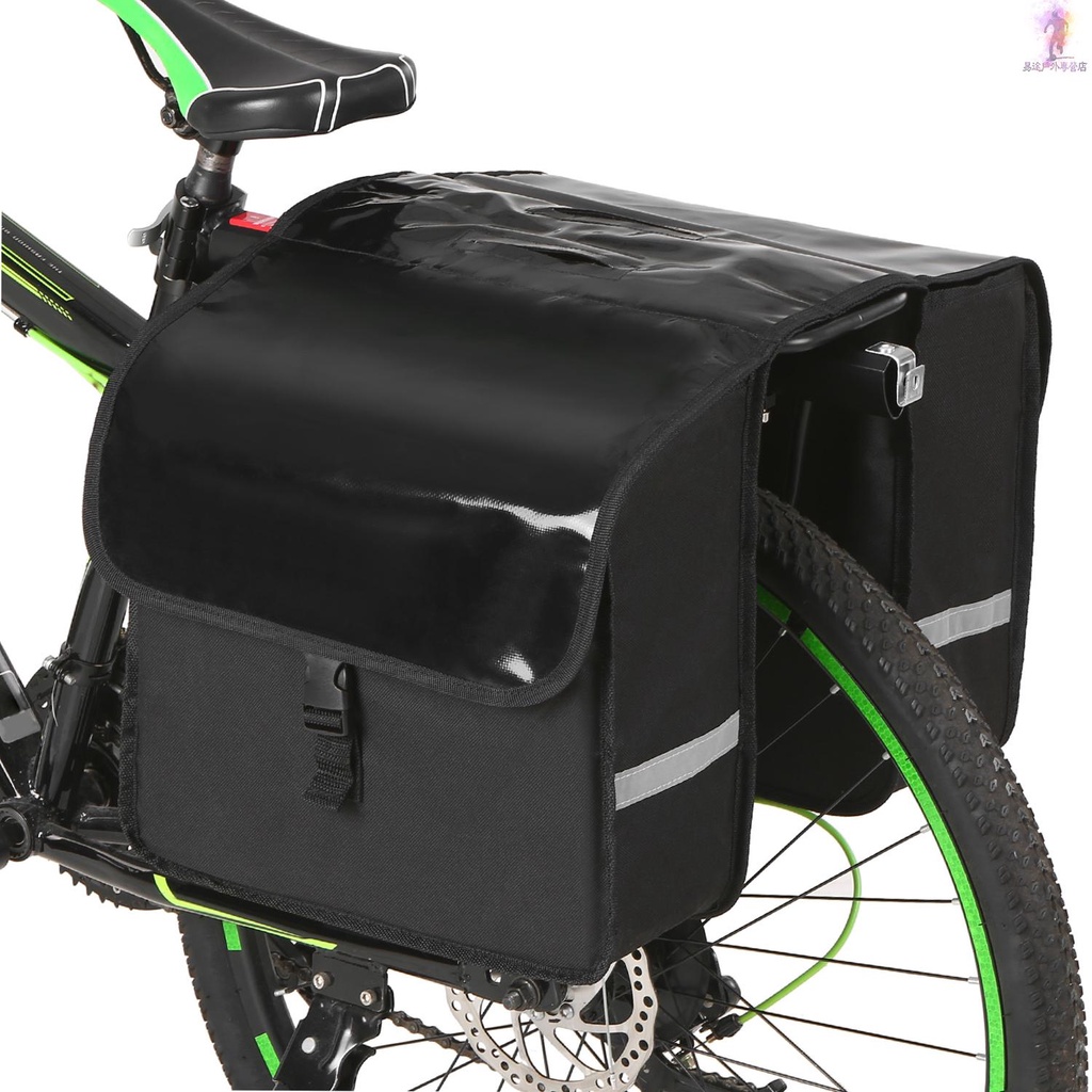 【易途】28L 防水腳踏車後座提包架行李箱包腳踏車通勤包掛包