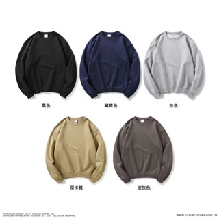 🌟超保暖🌟內毛圈長袖大學T United Athle 10oz 秋冬大學T 長袖T恤 高磅數大學T恤 保暖上衣 FUS