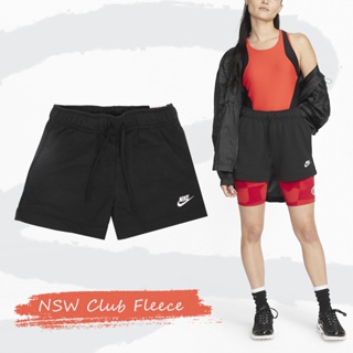 Nike 短褲 NSW Club 女款 黑 棉褲 寬鬆 抽繩 刺繡 刷毛 【ACS】 DQ5803-010