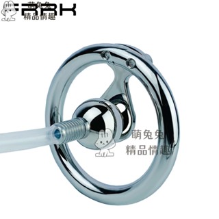 限時特賣 免運 FRRK-157雙向螺絲款防側偏籠片平板式貞操鎖貼片負極系列貞操裝置 貞操鎖 男用貞潔鎖 禁慾器