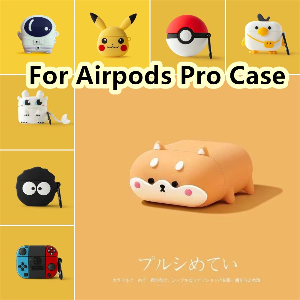 現貨! 適用於 Airpods Pro Case 有趣的卡通造型 Airpods Pro 外殼軟耳機保護套