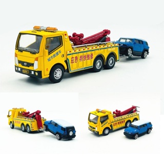 精邦救援拖車清障車合金工程車模型警車應急維修卡車玩具盒裝1:60