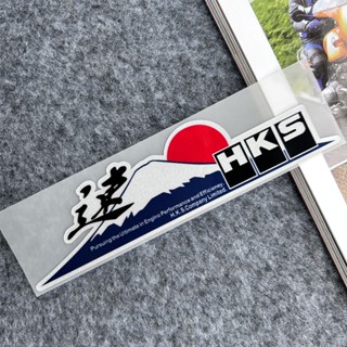 Jdm日式hks日本富士山反光車貼貼紙汽車貼紙防水裝飾摩托車踏板車車身車窗擋風玻璃保險槓貼花