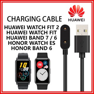 華為 Watch Fit 2 和華為手環 7 華為手環 6 榮耀手錶 Es 和榮耀手環 6 磁性 USB 充電線充電器