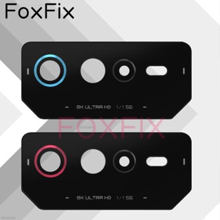後置攝像頭玻璃鏡頭適用於華碩 ROG Phone 6 Pro Phone6 AI2201 更換帶不幹膠貼紙紅色藍色