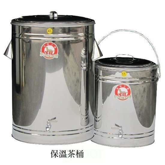 佶洋餐具【白鐵保溫茶桶 40L】飲料桶冰捅保熱桶紅茶桶保冰桶保熱桶儲冰桶