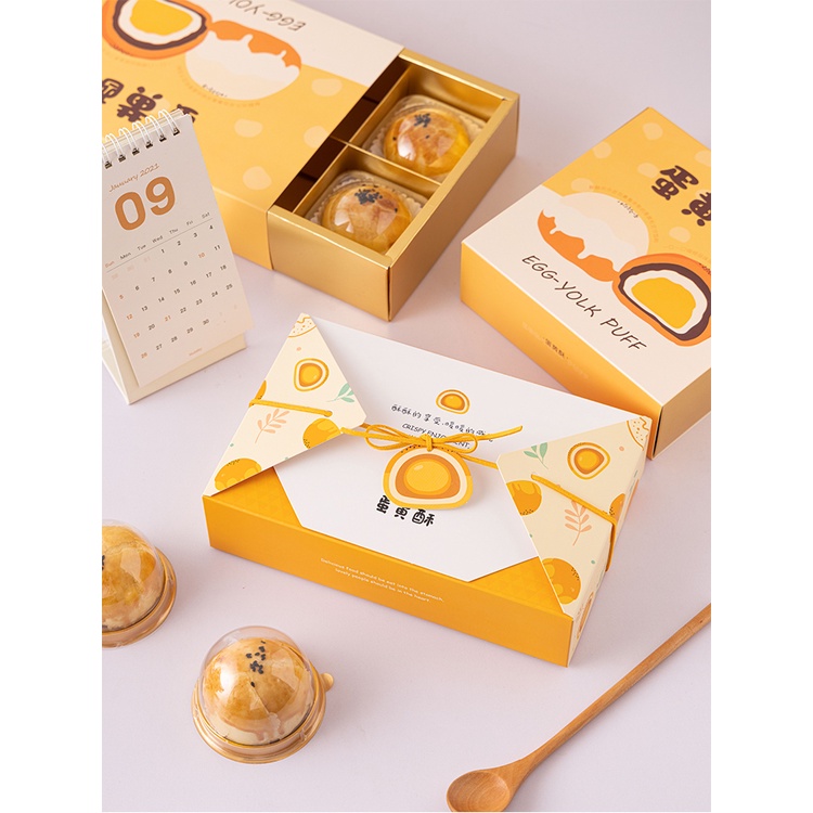 [現貨] 蛋黃酥包裝盒 月餅包裝盒 月餅手提盒 6入蛋黃酥包裝盒 月餅盒 6入蛋黃酥盒