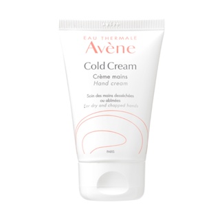 Avene 雅漾修護保濕護手霜50ml