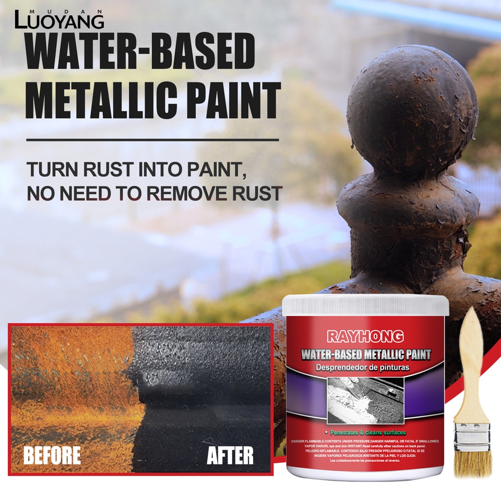 洛陽牡丹 鐵鏽轉化劑金屬鐵鏽去除劑水性底漆頻道