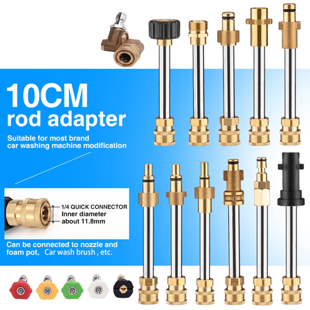 高壓清洗機延長桿噴槍套件 1/4" 快速接頭噴嘴適配器,適用於 Karcher Interskol LAVOR Park