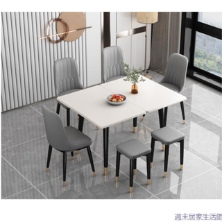 新店促銷（聯繫小編）摺疊餐桌家用小戶型可伸縮輕奢岩板實木餐桌椅組合簡約長方形桌子