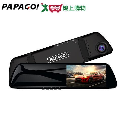 PAPAGO 雙鏡後視鏡行車記錄器FX770 【愛買】