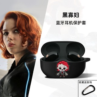 殼多多 新款 高顏值 全包式 防震 適用於索尼Sony WF 1000XM5 保護殼 耳機矽膠保護套 耳機殼