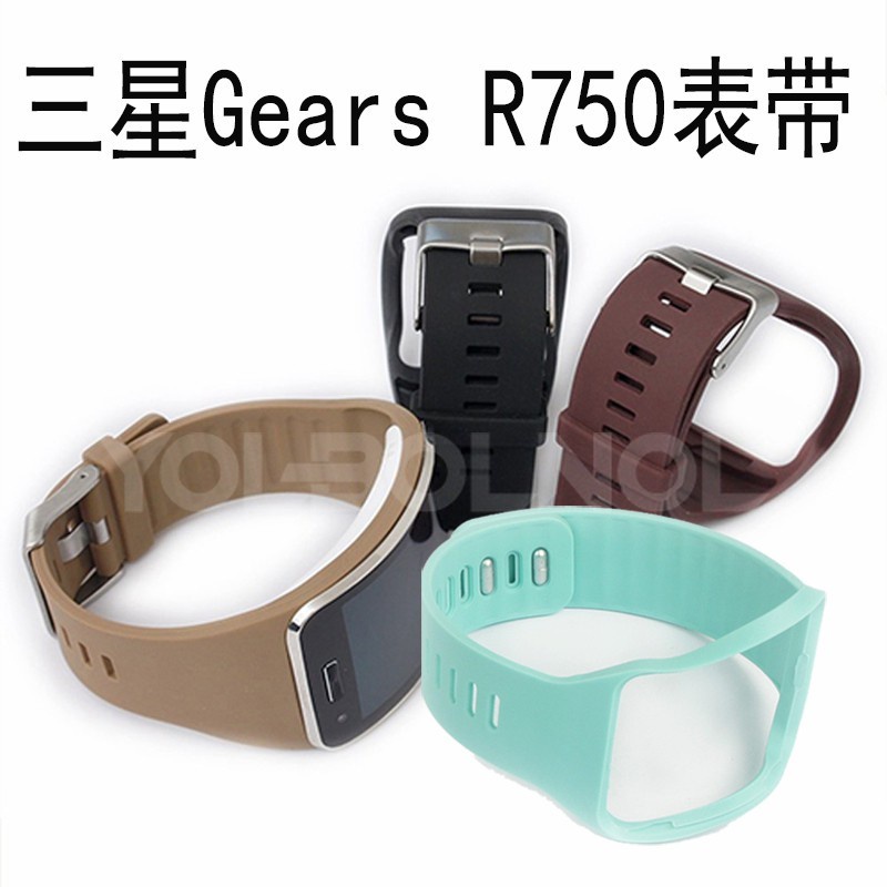 適用 三星gear s R750 智能手錶硅膠錶帶替換腕帶 針扣/紐扣 純色錶帶