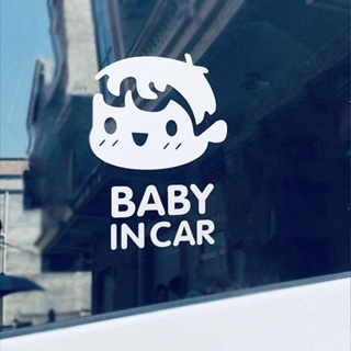 baby in car 車貼防水反光貼車內有寶寶汽車貼紙寶寶在車裡警示貼 P5Q7