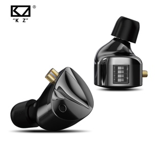 Kz D-Fi入耳式監聽高保真耳機4級可定制調音開關耳機Zobel網絡電路設計耳機