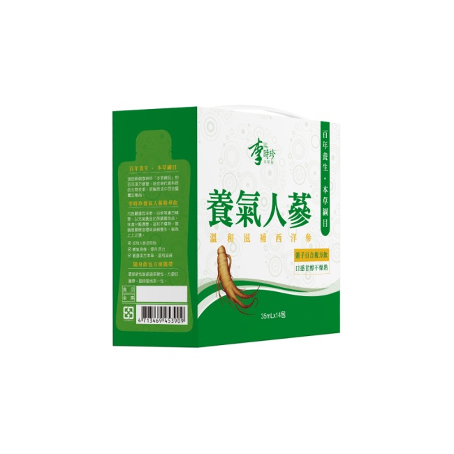 李時珍養氣人蔘精華飲14入/盒