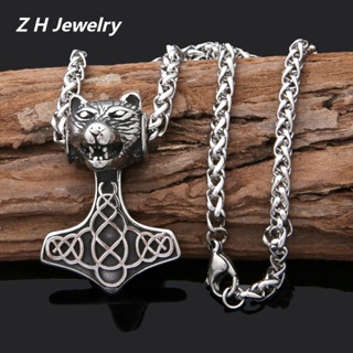 【Z H Jewelry】Vintage Nordic Viking Thunder Hammer Tiger 嘻哈吊墜