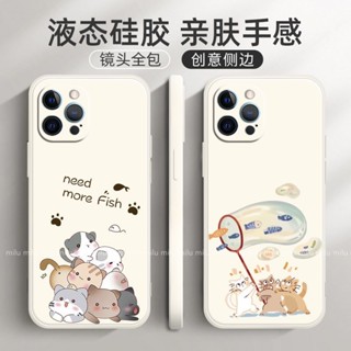 可愛貓咪卡通殼iPhone SE2手機殼iPhone SE3 6S Plus 6 Plus 11保護殼防摔殼男女學生簡約