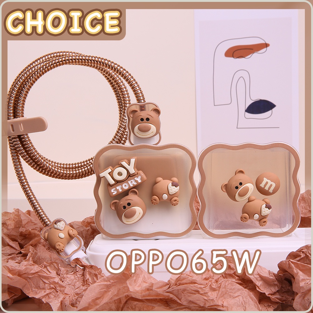 Oppo 65w 充電器保護套充電器保護套可愛卡通熊繞線器兼容 OPPO RENO 5 6 Pro Realme 8pr