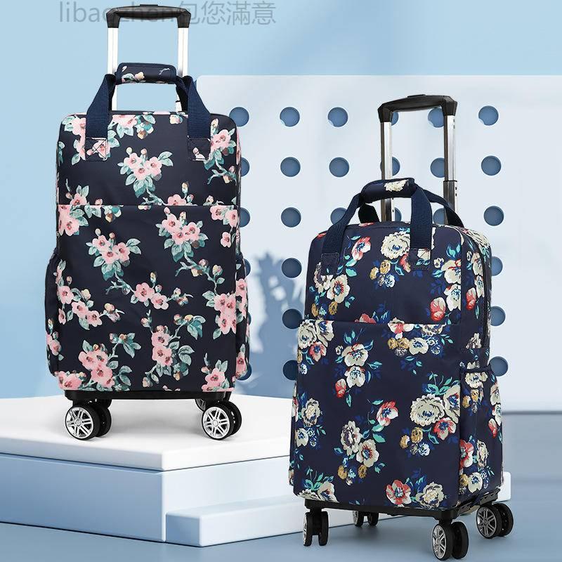 拉桿旅行袋 後背包 防水萬向輪拉桿包 短途輕便摺疊拉桿包 行李手提包