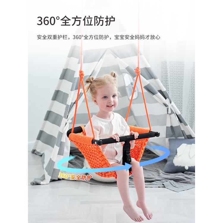 【免運熱賣】吊椅 鞦韆 鞦韆室內兒童室外家用嬰幼兒戶外庭院嬰兒盪鞦韆座椅寶寶吊椅小孩