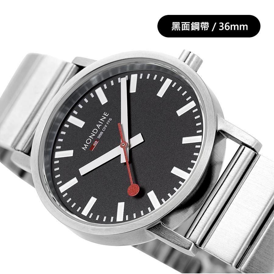 MONDAINE 瑞士國鐵 SBB Classic Metal腕錶 - 36mm 黑色 eslite誠品