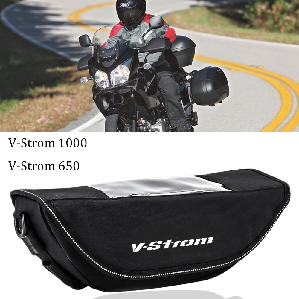 適用於 Suzuki V-strom 1000 V-strom 650 V strom Vstrom 車把防水包旅行包收