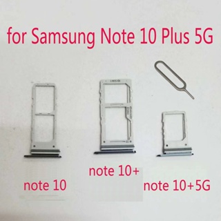 SAMSUNG 用於三星 Note 10 Plus 10+ 5G Galaxy Note10 手機外殼 Micro SD
