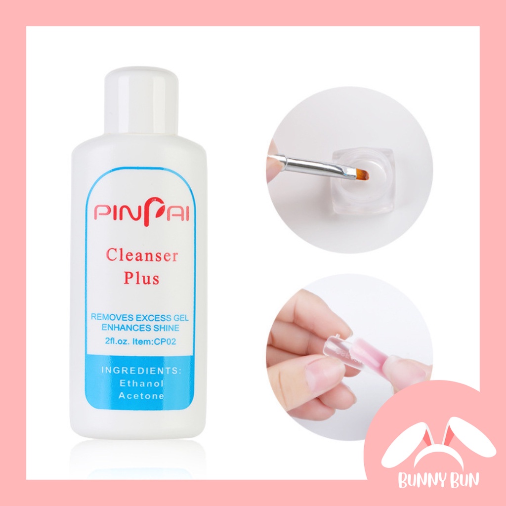Cleanser Plus 指甲卸妝液清潔液美甲刷和指甲油凝膠