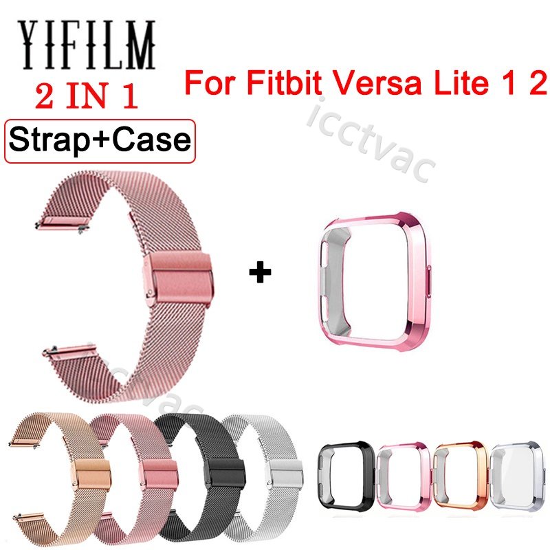 適用於 Fitbit Versa 2 Versa2 Milanese 錶帶屏幕保護貼錶帶 + Fitbit Versa