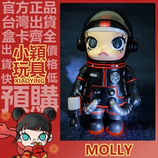 【小穎玩具】MOLLY MEGA SPACE 100% EDG 騎士 POPMART 泡泡瑪特 大娃 擺件 禮物 限定