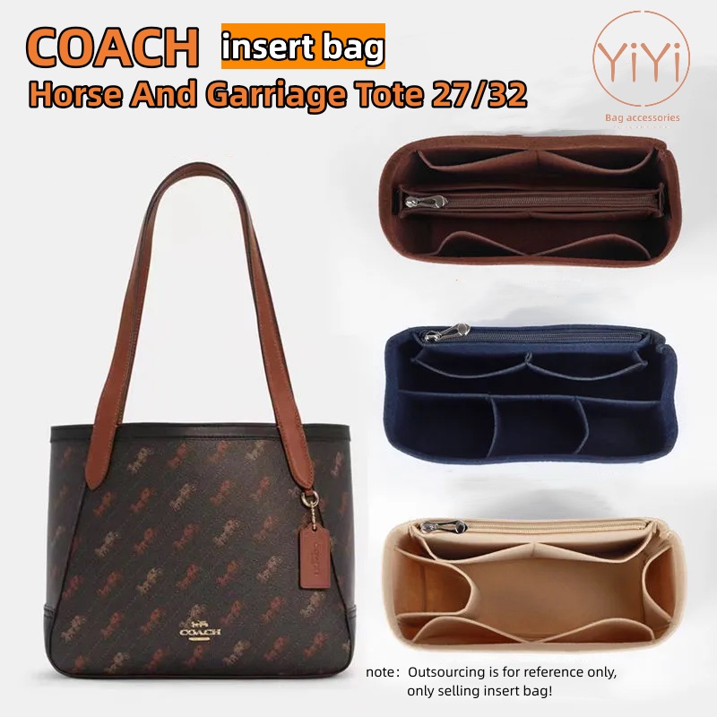【YiYi】包中包 適用於COACH Horse And Garriage Tote 內膽包 袋中袋 分隔袋 包包內袋