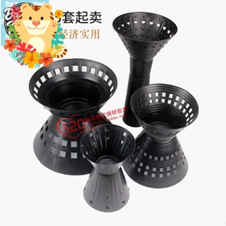 🔥熱銷🔥週週花卉 包花神器 箭筒劍筒 花束內膽鮮花插花穩定器黑色塑料桶 花店 包裝底座 花店包裝材料