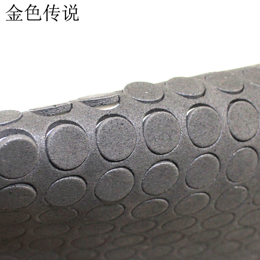 2*10mmEVA背膠墊片 粘合腳墊 模型底座腳墊 圓形墊片仿矽膠減震墊