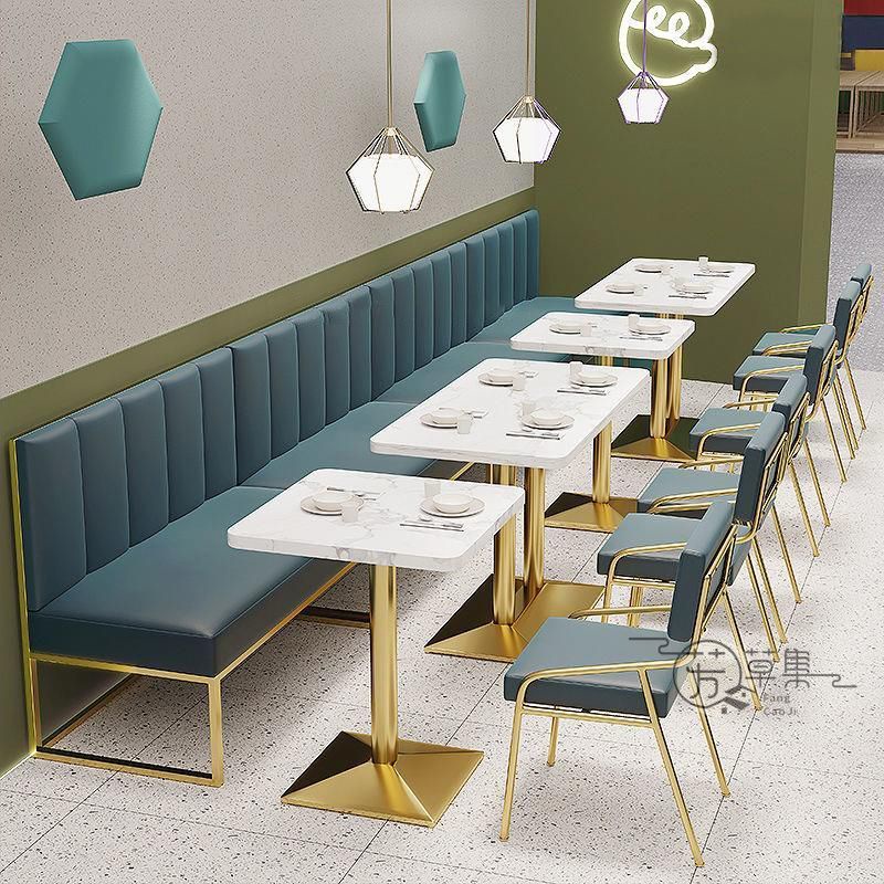 定制西餐廳飯店 網紅卡座沙發桌椅組合 軟包商用咖啡奶茶甜品靠牆凳
