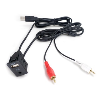 3.5mm AUX USB 母頭轉 2 RCA 公頭立體聲插座延長線插座