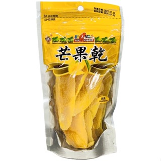 海龍王 芒果乾(180g/包)[大買家]