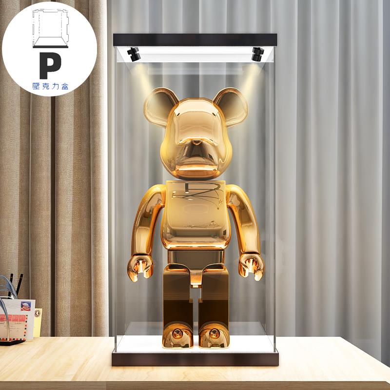 P BOX 積木熊壓克力展示盒bearbrick1000%公仔 玩具動漫模型收納防塵罩