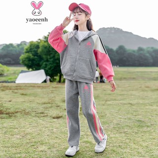 【YAOEENH】120-170CM 韓版女童套裝 春秋中大童時尚洋氣連帽小外套運動服兩件套 現貨 快速出貨