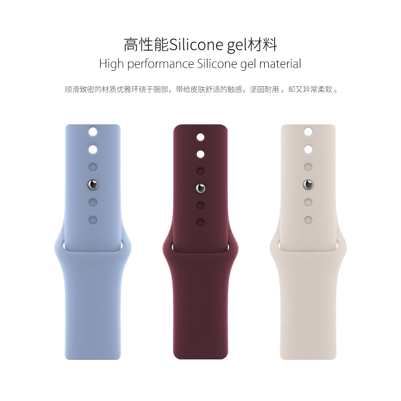 Apple Watch 11 10 矽膠錶帶 Ultra 9 8 7 6 42mm 46mm 41mm 45m 49mm