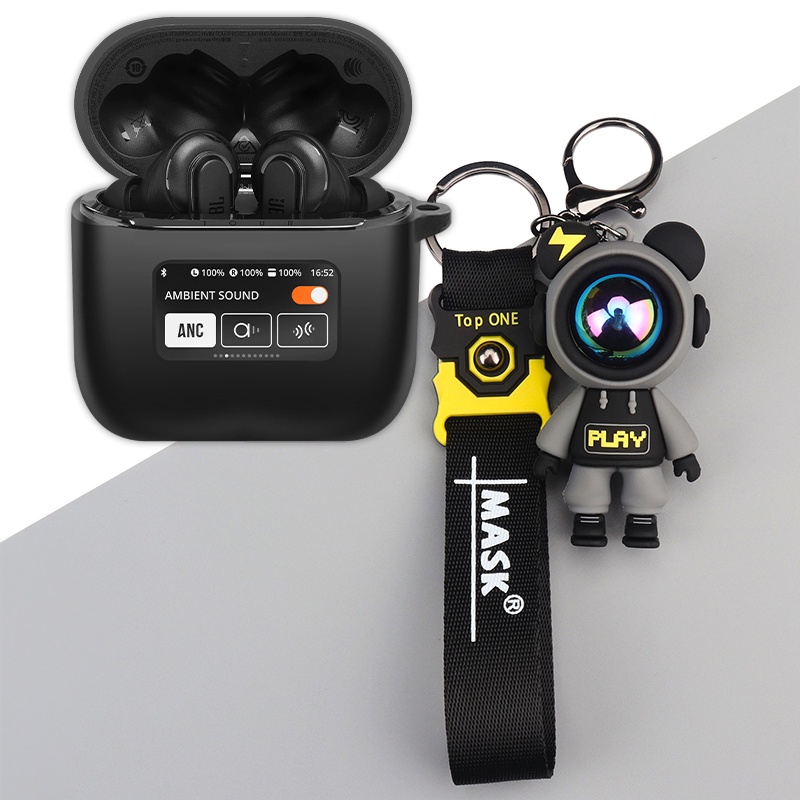 JBL TOUR PRO2耳機保護套 卡通小熊 毛絨煤球鑰匙扣吊飾 JBL Tour Pro2矽膠軟殼保護套 防震殼保護