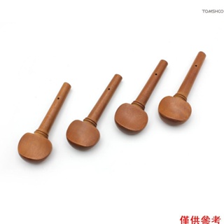 4 件裝 4/4 尺寸小提琴小提琴調音釘套裝棗木木製替換件,適用於 4/4 尺寸小提琴 [16][新到貨]