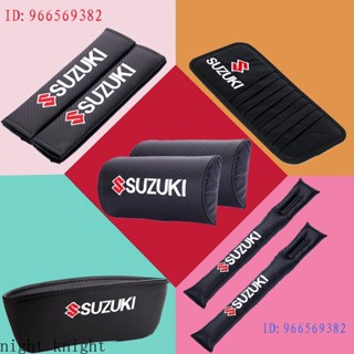 現貨適用於鈴木 suzuki swift VITARA 安全帶護套 頭枕 縫隙防漏塞條 椅縫收納盒 遮陽板CD夾 方向盤