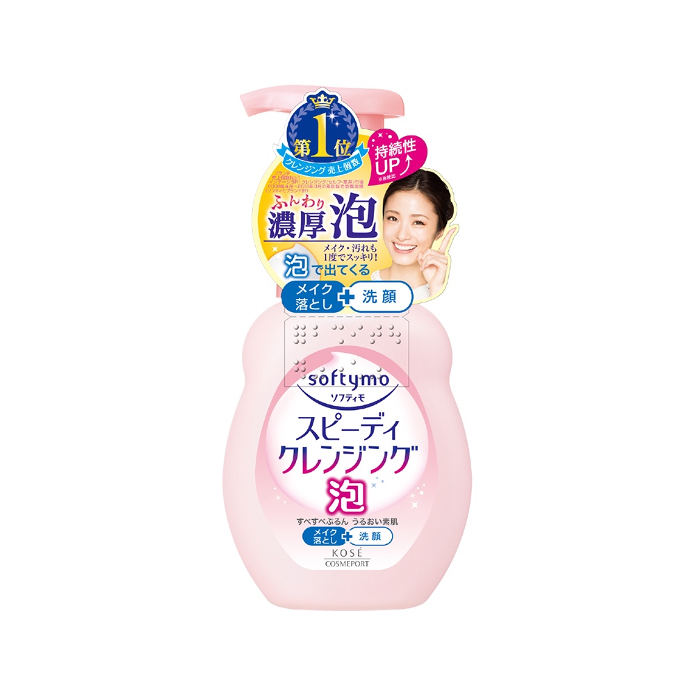 softymo絲芙蒂泡沫瞬淨卸粧洗顏慕絲200ml | 蝦皮購物