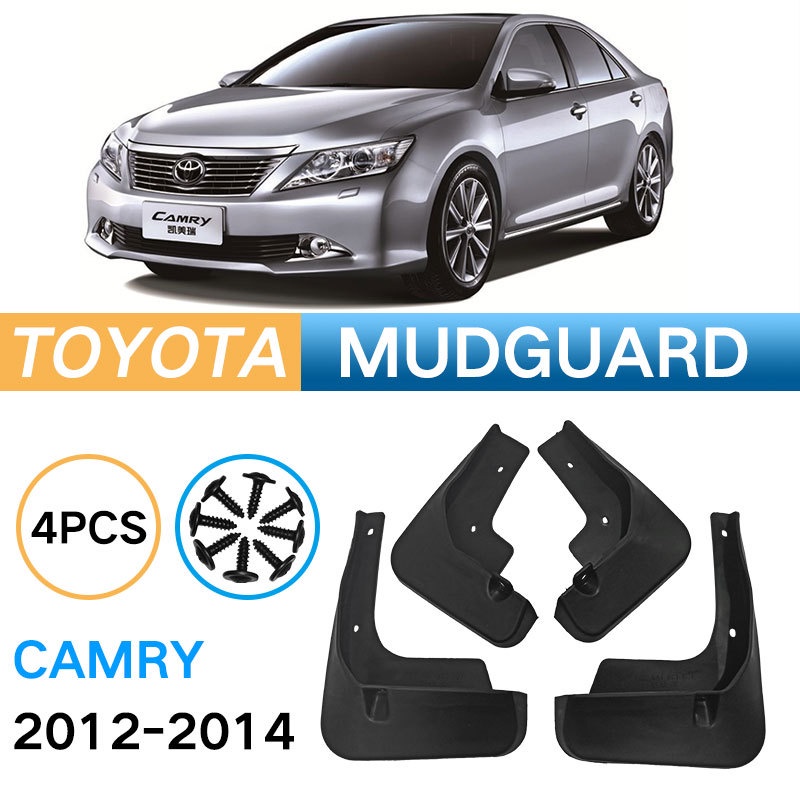 適用於凱美瑞Toyota Camry 2012-2014冠美麗專用擋泥板 原車擋泥皮 汽車擋泥板 擋泥膠