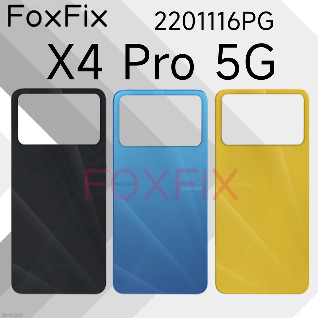XIAOMI 適用於小米 POCO X4 Pro 5G 電池後蓋玻璃面板後殼門殼更換帶不干膠貼紙 2201116Pg