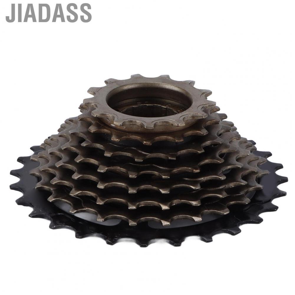 Jiadass 8 速飛輪 速自行車 13‑28T 飛輪鍍鎳處理自行車使用壽命長