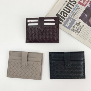 DANDTB家同款真皮卡夾2020新款超薄手工編織羊皮卡包男女通用(23 JULY THU) 歐美包款